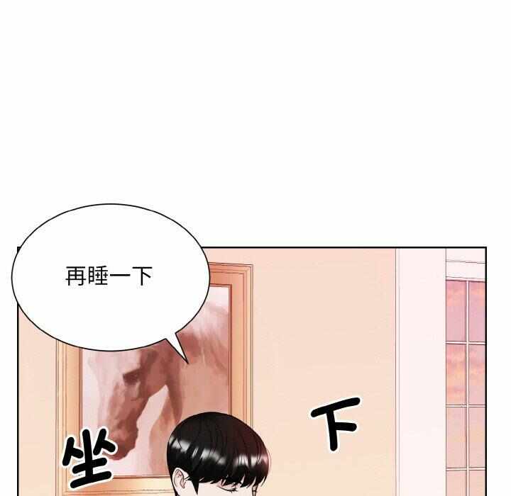 第85张