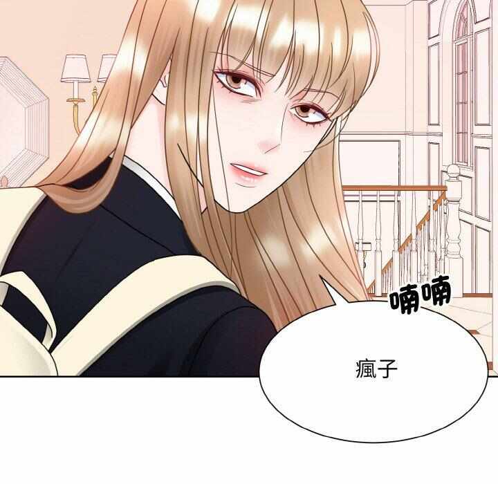 第93张