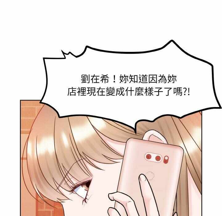 第111张