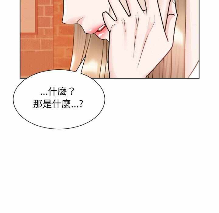 第112张