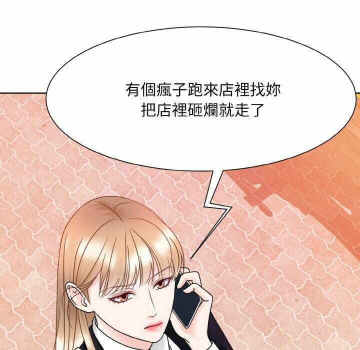 第113张