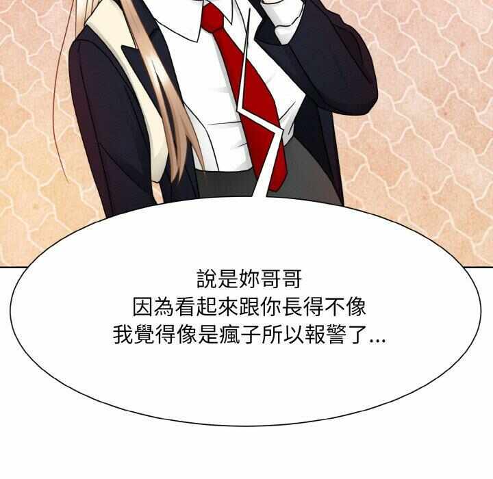 第114张
