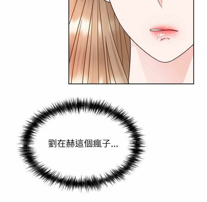 第116张