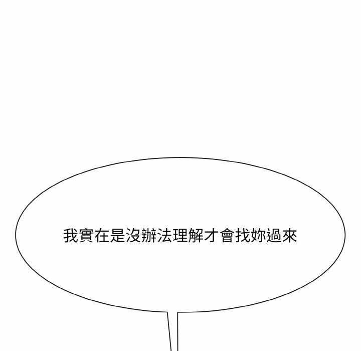 第9张