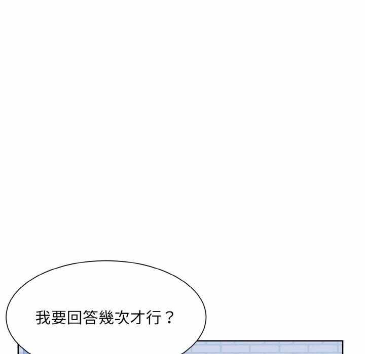 第17张