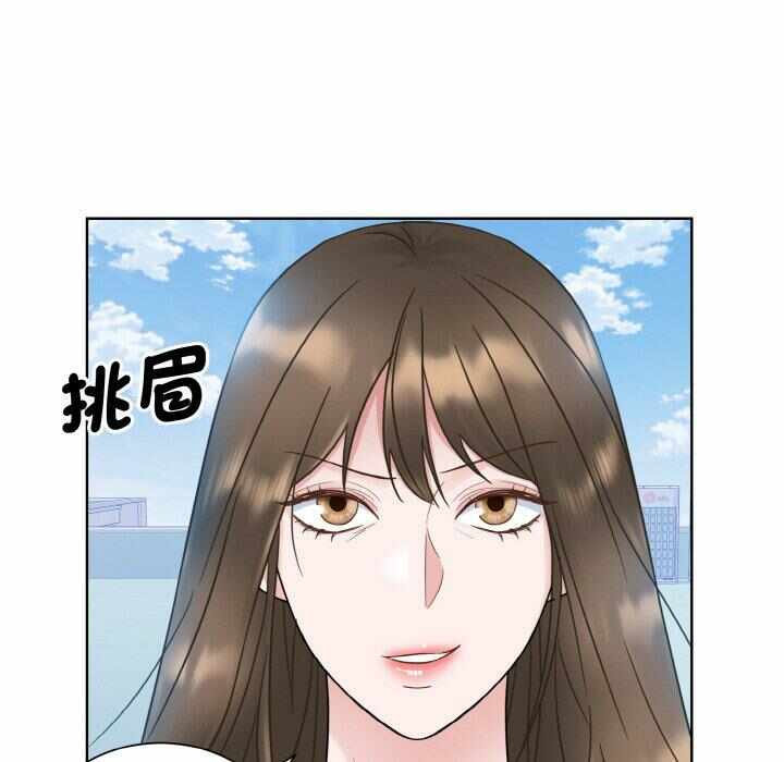 第32张
