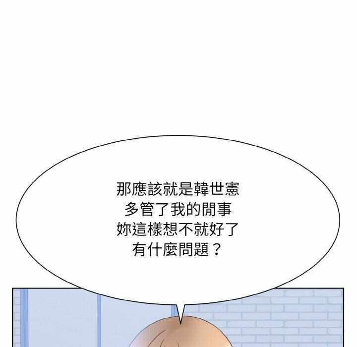 第35张
