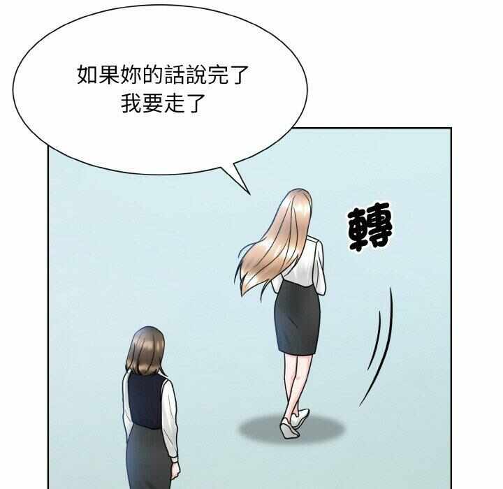 第43张
