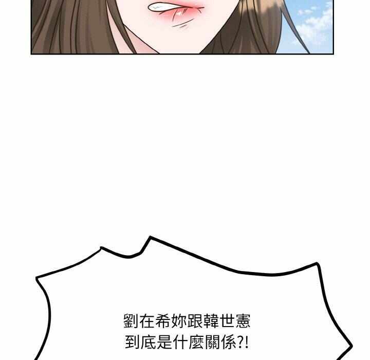 第47张