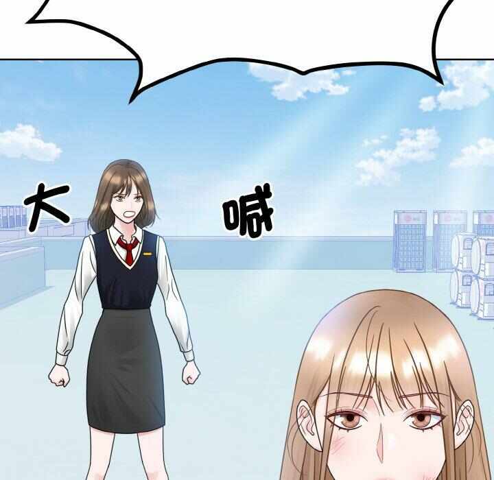 第50张