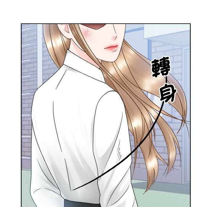 第53张