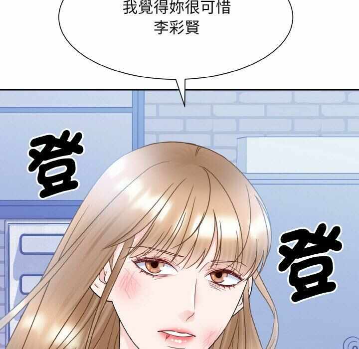 第58张