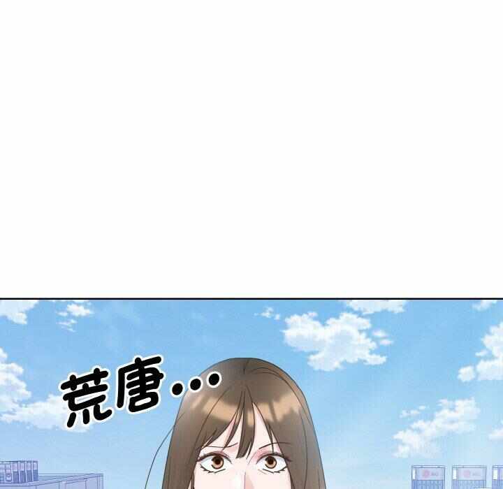 第65张