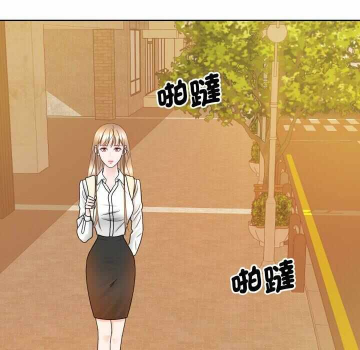 第73张