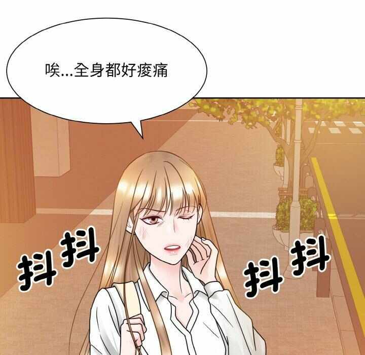 第80张