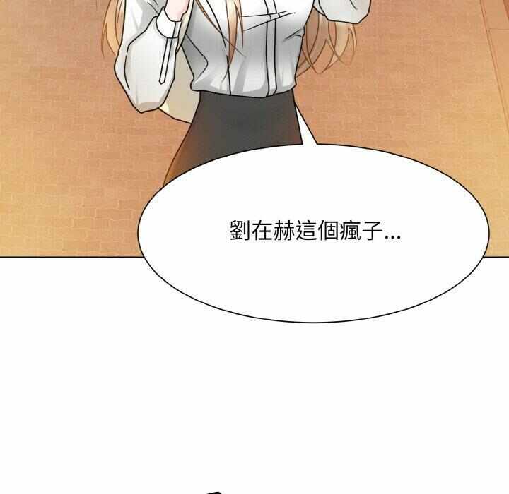 第82张