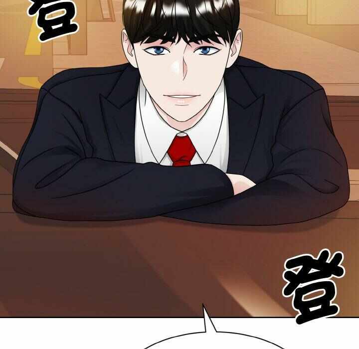 第104张