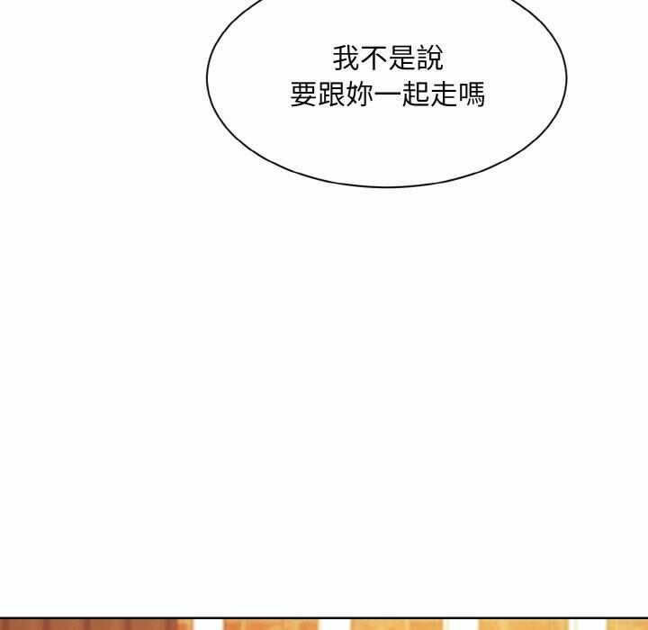第106张