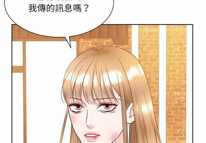 第4张
