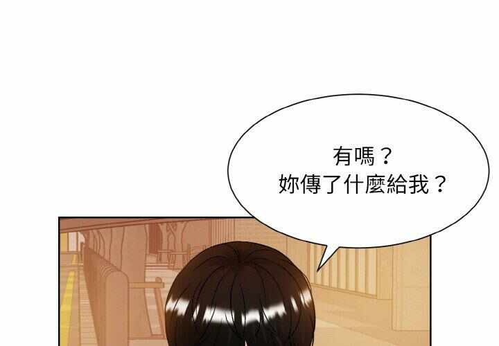 第8张