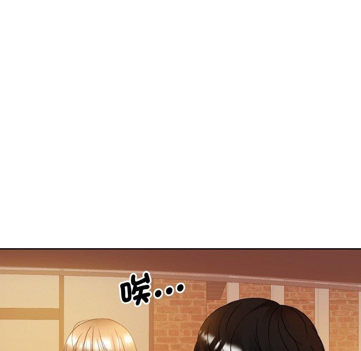 第12张