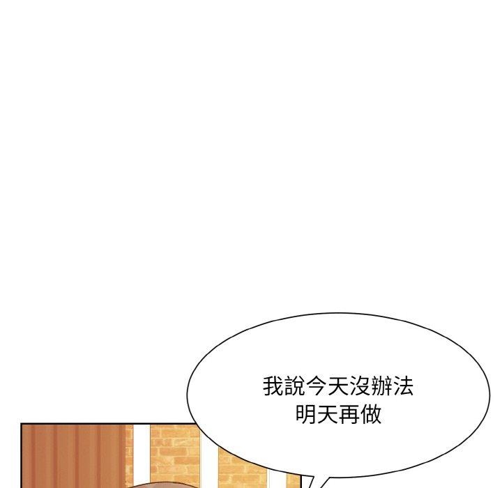 第16张