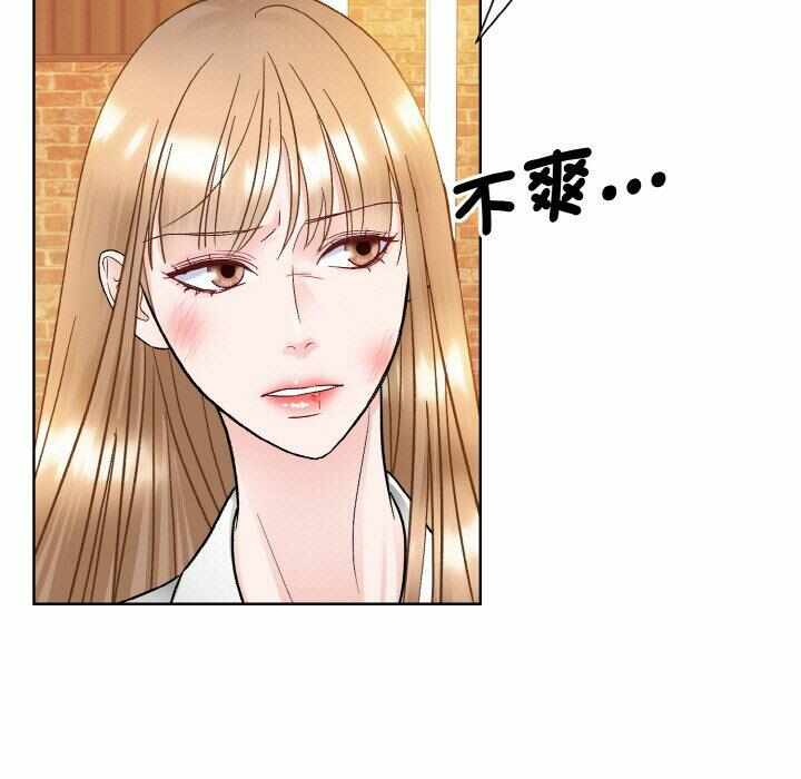 第17张