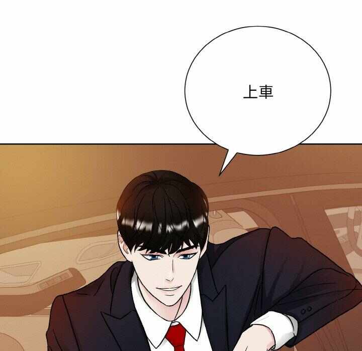 第31张