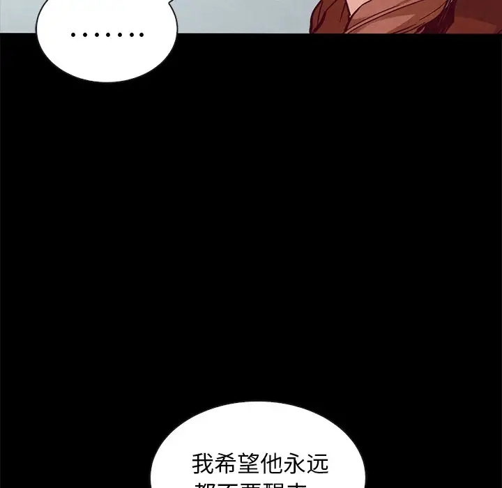 第89张