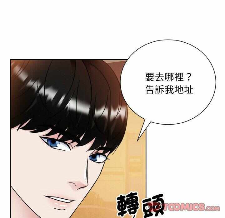第53张