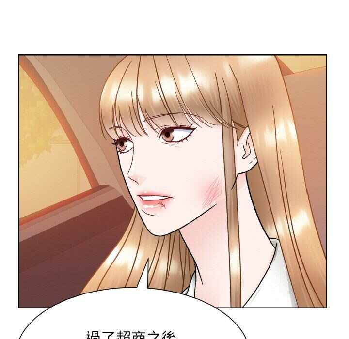 第58张