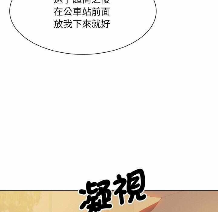 第60张