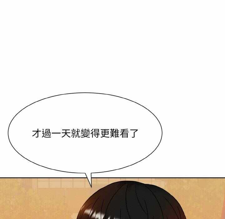第72张