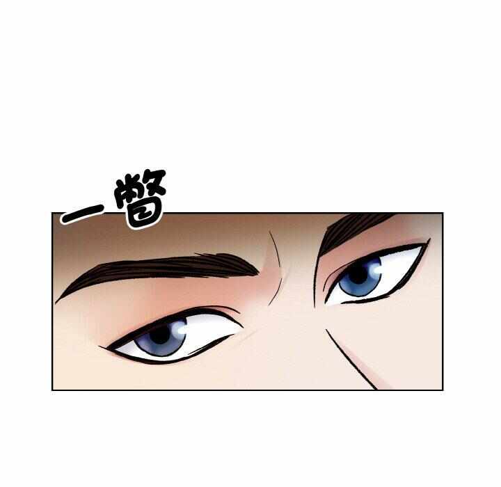 第79张