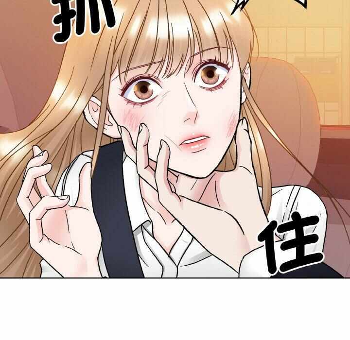 第86张