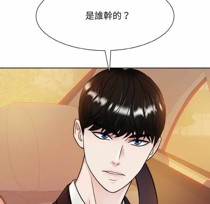 第90张