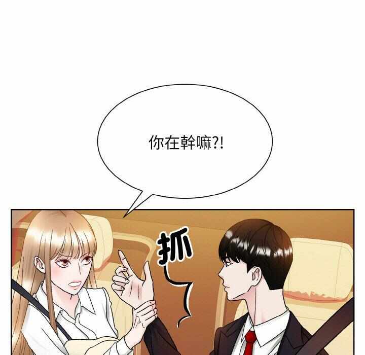 第93张