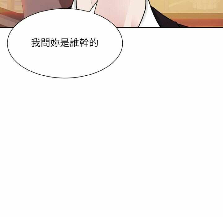 第108张