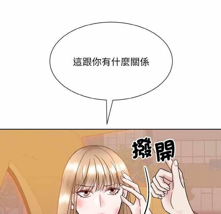 第110张