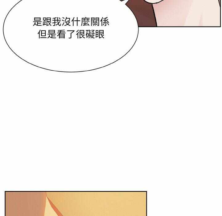 第116张