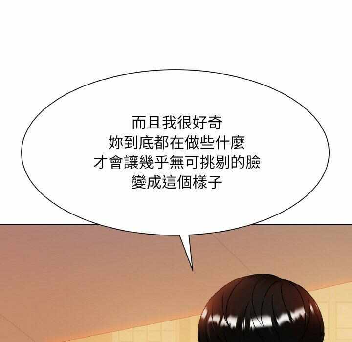 第119张
