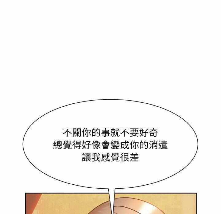 第123张