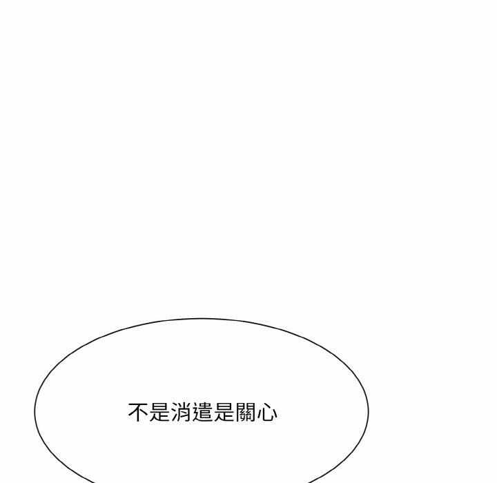 第127张