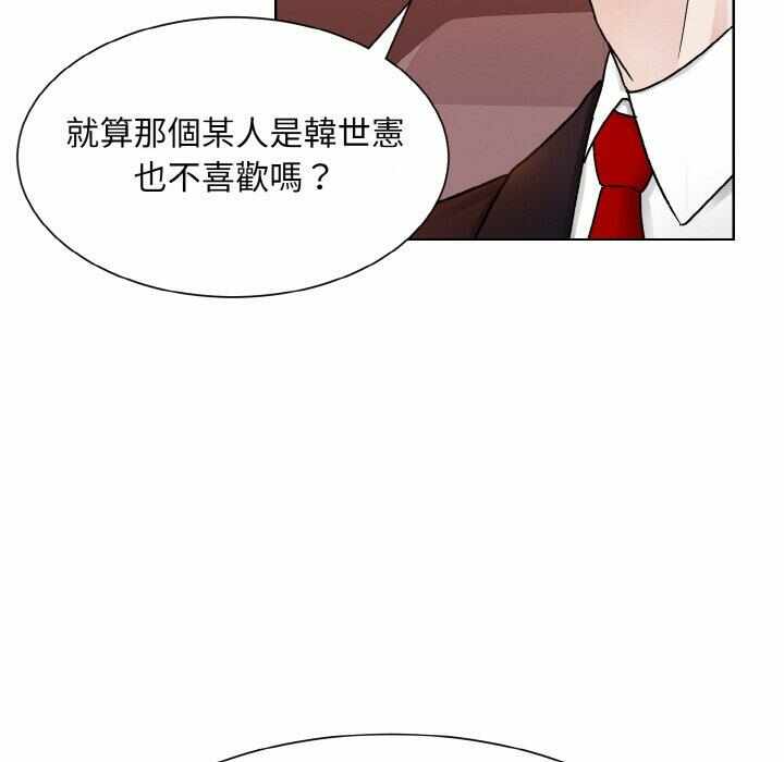 第137张