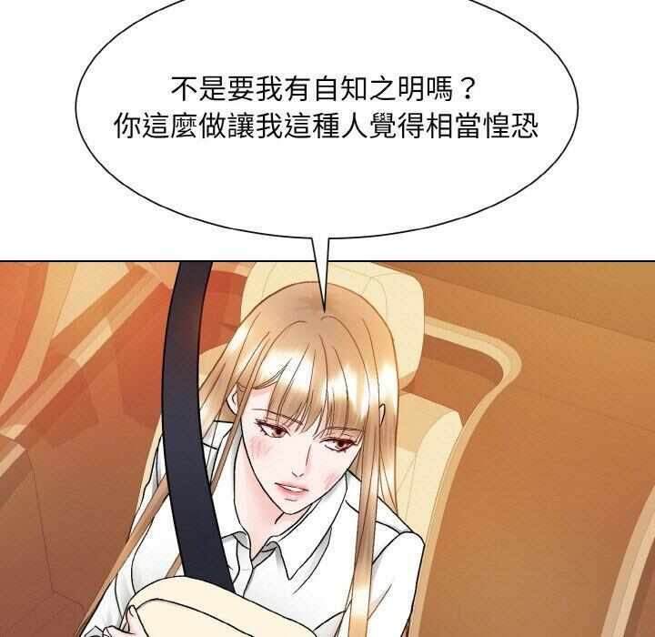 第138张