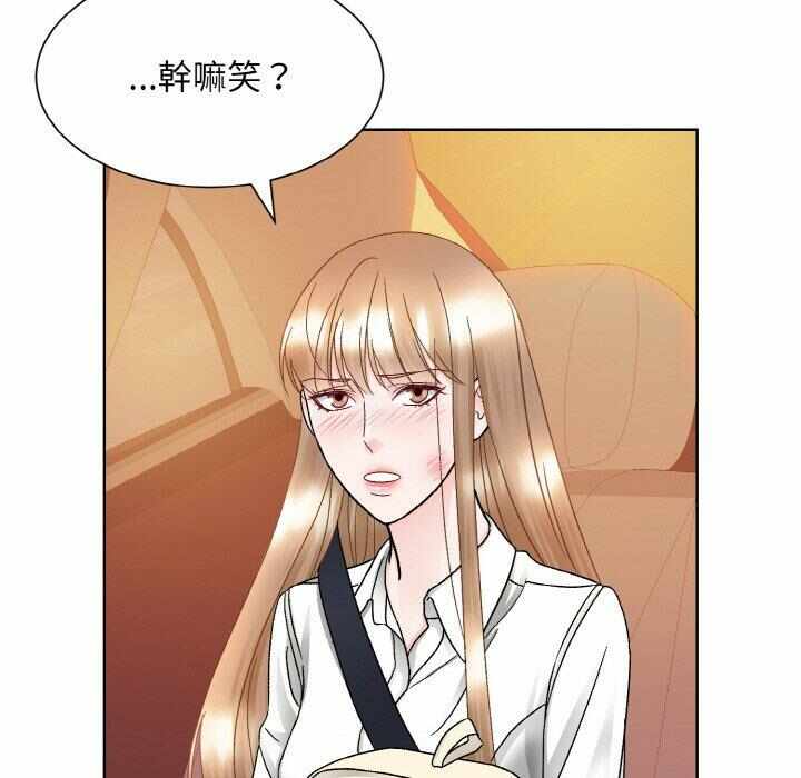 第3张