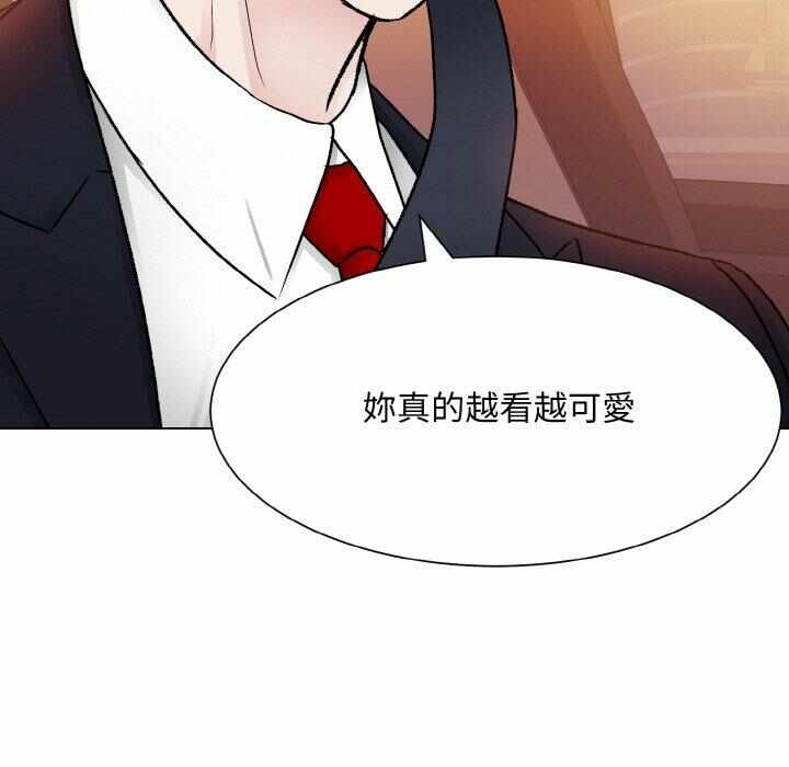 第9张