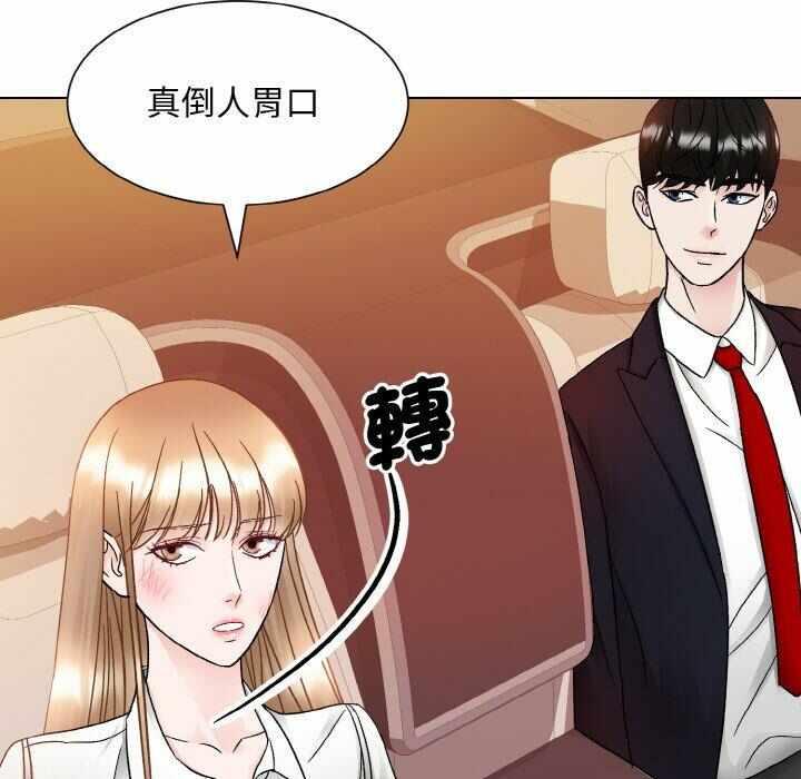 第15张