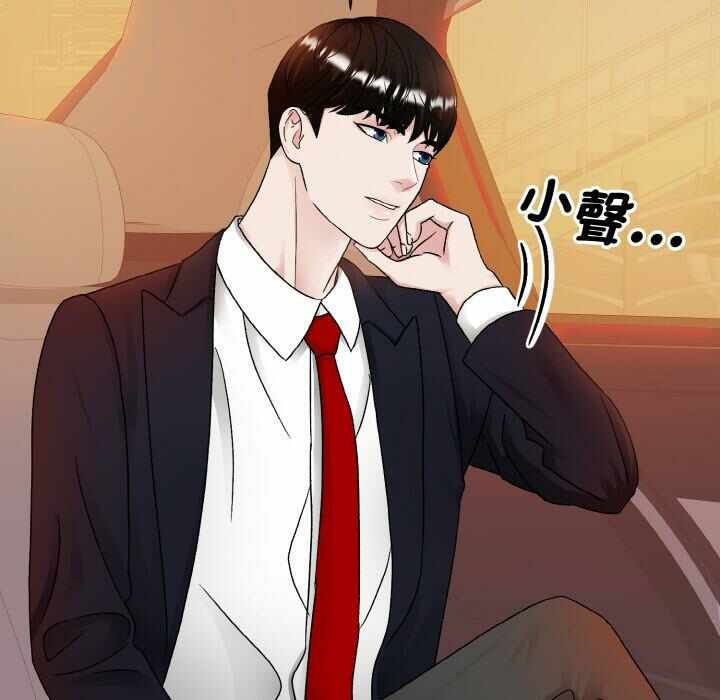 第29张