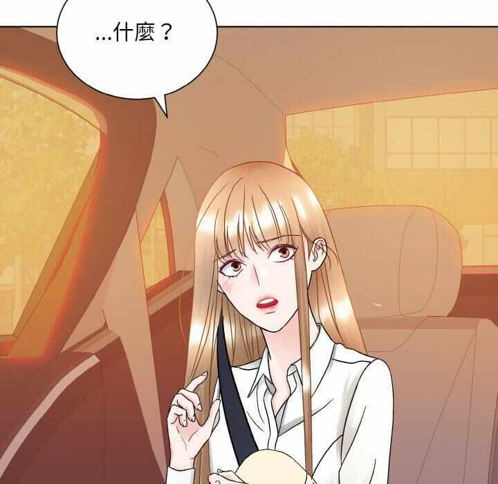 第34张